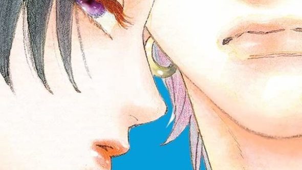 MANGA Ton Visage Au Clair De Lune T4 Japan Magazine