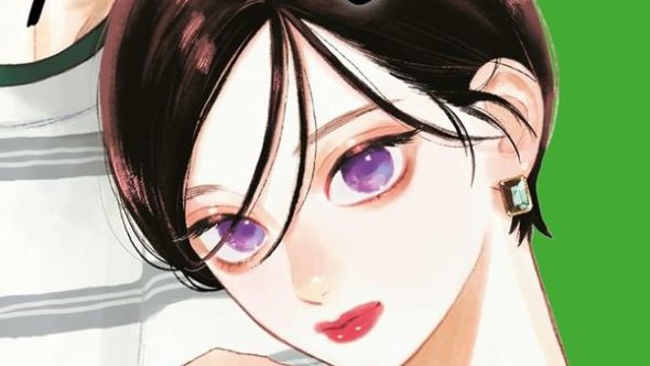 Manga Ton Visage Au Clair De Lune T Japan Magazine