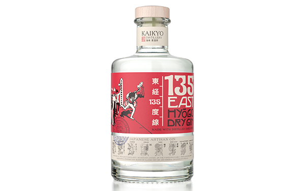 La distillerie japonaise Kaikyo d'Akashi – Japan Magazine