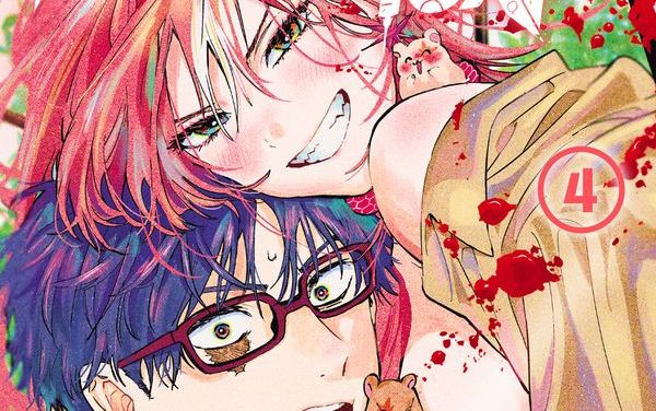 Marriage_Toxin_-_T4_-_Crunchyroll (1)