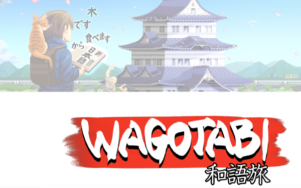 Wagotabi