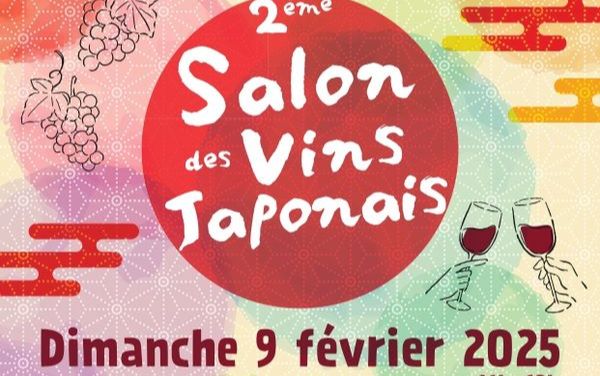 salon des Vins Japonais (1) (1)